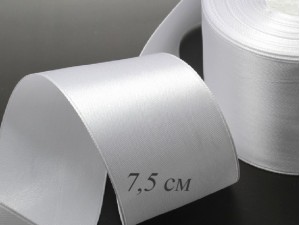 Стрічка атласна 7,5 см (001) БІЛА